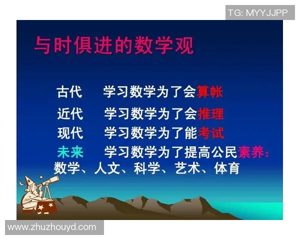 成都乒乓球队耐力训练的关键因素与提升策略全面分析