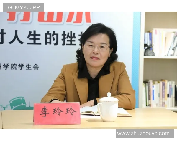 对话陈娜：谈攀岩生涯