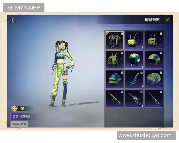 李敏独家：分享和平精英心得