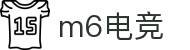 m6电竞 - 数字电竞，无限可能